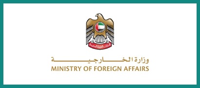 Logo of Emirates Health Services managing healthcare.