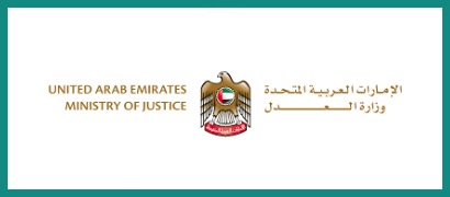Official logo of UAE Ministry of Human Resources and Emiratisation.