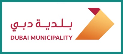 Official logo of UAE Ministry of Human Resources and Emiratisation.