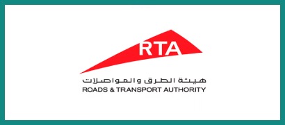 Official logo of UAE Ministry of Human Resources and Emiratisation.